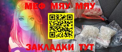 COCAINE Ликино-Дулёво