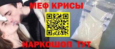 a pvp Лесосибирск
