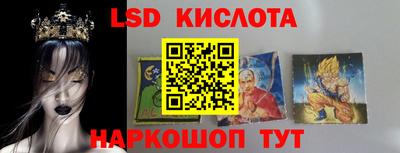 a pvp Лесосибирск