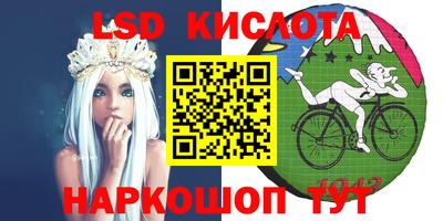 a pvp Лесосибирск