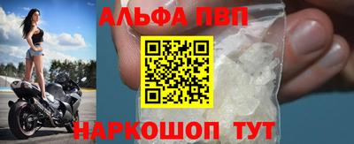 COCAINE Ликино-Дулёво
