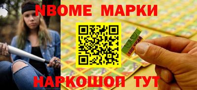 прущий лед Ливны
