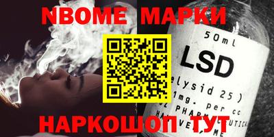 COCAINE Ликино-Дулёво