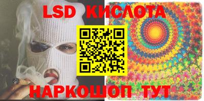 a pvp Лесосибирск