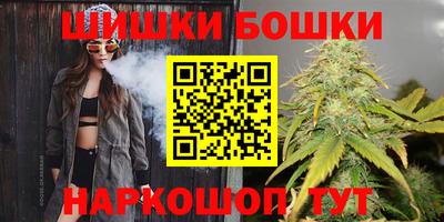 COCAINE Ликино-Дулёво