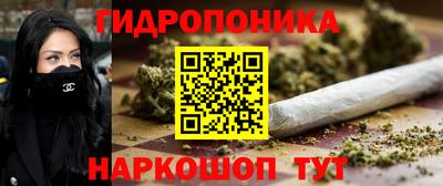 COCAINE Ликино-Дулёво
