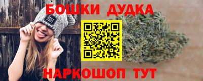 COCAINE Ликино-Дулёво