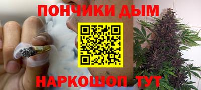 прущий лед Ливны