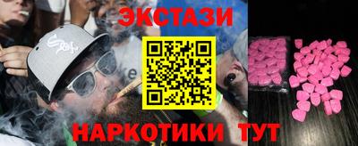 прущий лед Ливны