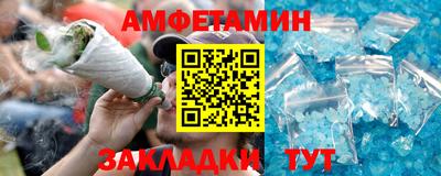 a pvp Лесосибирск