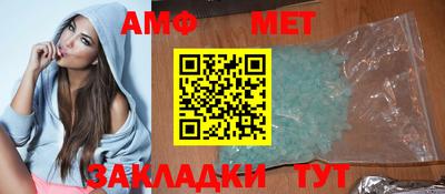 прущий лед Ливны