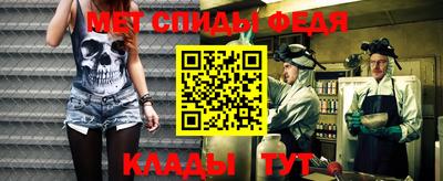 a pvp Лесосибирск