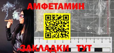 COCAINE Ликино-Дулёво