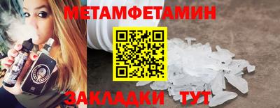 a pvp Лесосибирск