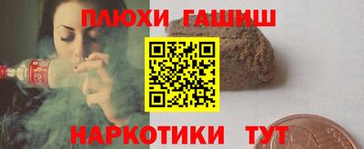 a pvp Лесосибирск