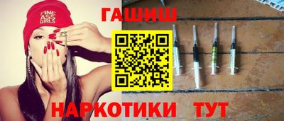 COCAINE Ликино-Дулёво