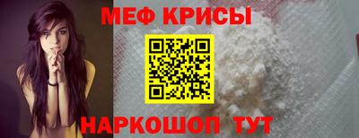 a pvp Лесосибирск