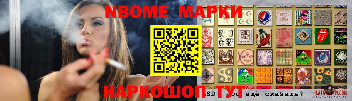 Грязи  LSD-25 экстази кислота  hydra зеркало  LSD-25 экстази ecstasy  Вход с VPN 